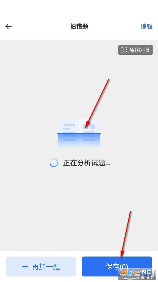 �Ծ�100�����ֻ���
