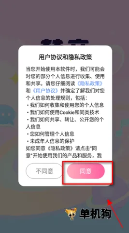 ��������2026�ٷ����°汾