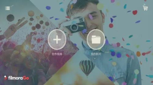 Filmora2026���ذ�װ