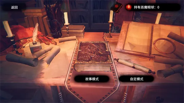 �����ʦ2026���°汾