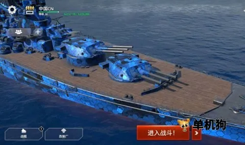 ս��ģ����(��ս������Ϸ)