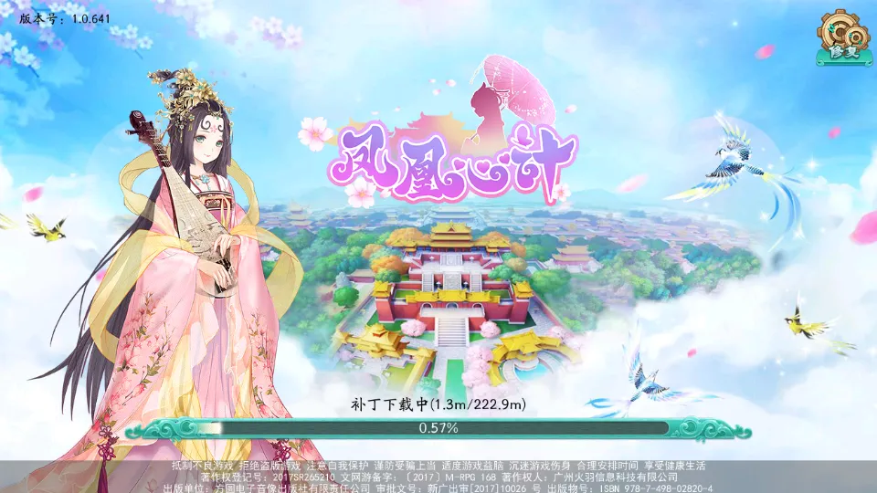 ����ļ������ֻ���