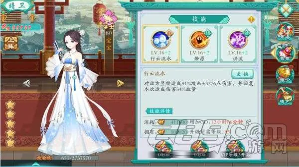 ����ļ������ֻ���