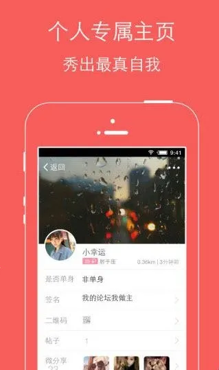 �ֻ��鱦��2026�ٷ�����