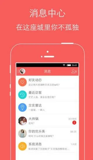 �ֻ��鱦��2026�ٷ�����