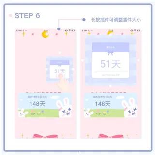 Toxx可爱治愈日记本最新手机版 Toxx可爱治愈日记本最新手机版