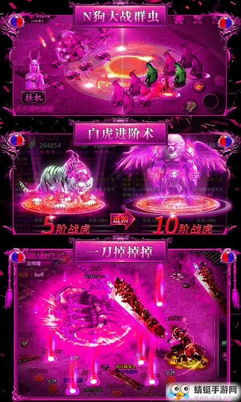 �̽���ħ(�������ÿ�����)