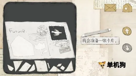 Զ���Ĺ���(�ֻ������Ϸ)