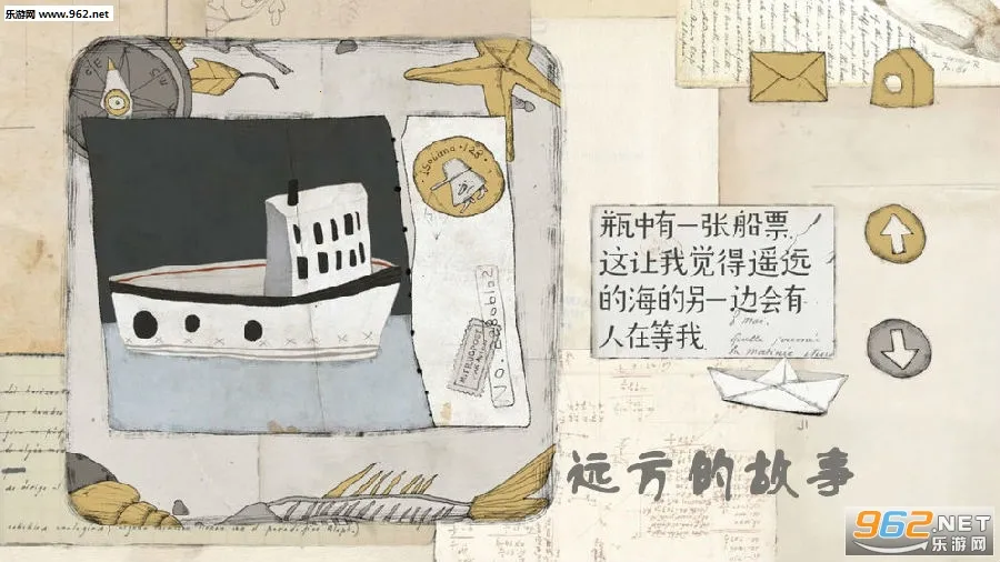 Զ���Ĺ���(�ֻ������Ϸ)