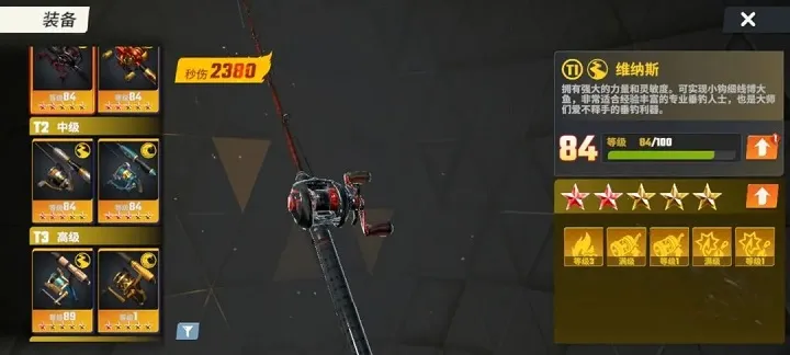 ���ֵ����ʦ�ȷ�������ֻ���