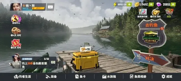 ���ֵ����ʦ�ȷ�������ֻ���