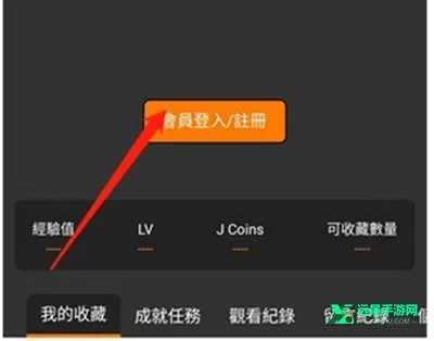 jmcomic2��������(�ֻ�����������)