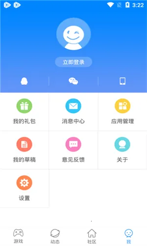 �����Ϸ��2026���°汾