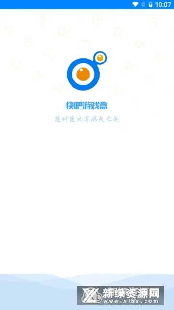 �����Ϸ��2026���°汾