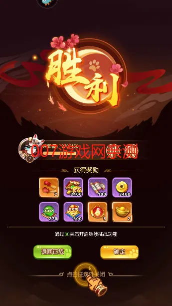 �±�Ӣ�������ֻ���