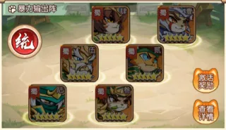 �±�Ӣ�������ֻ���