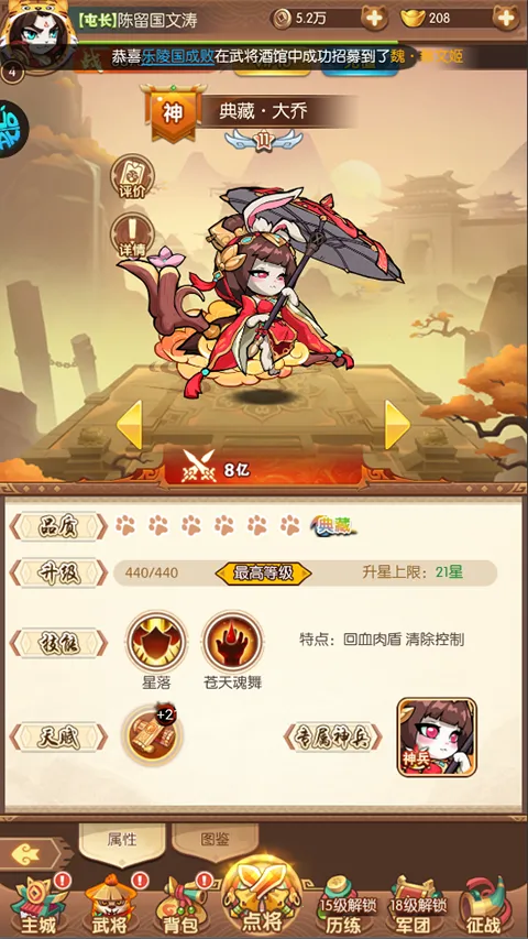 �±�Ӣ�������ֻ���