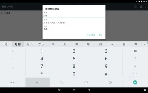�ȸ��������뷨(�������빤��)