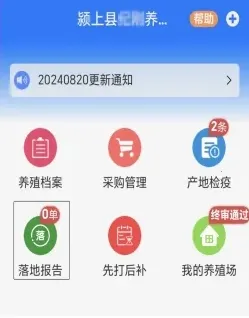 ũҵũ�岿����ͨ�����ֻ���