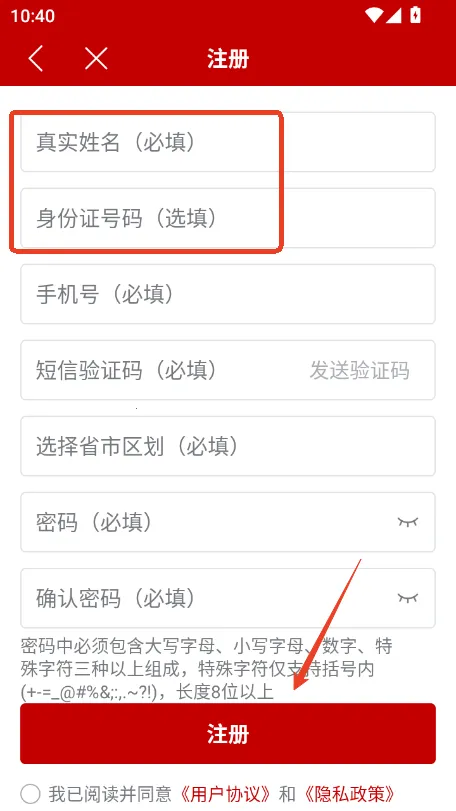 ũҵũ�岿����ͨ�����ֻ���