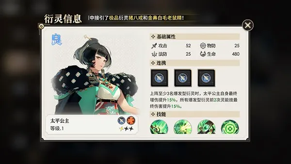 �������μ�2(�����������)
