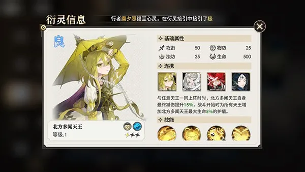 �������μ�2(�����������)