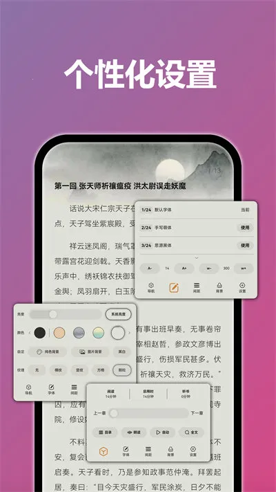 TTС˵�Ķ���2026�ٷ�����