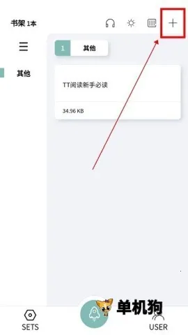TTС˵�Ķ���2026�ٷ�����