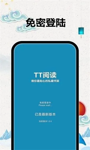TTС˵�Ķ���2026�ٷ�����