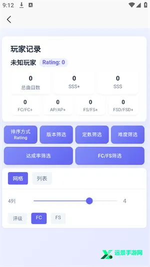 easymai���Ȳ�ֹ���