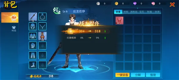 ҫ����(����Ԫ������)
