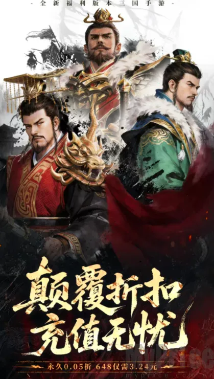 ���ô�������(����������Ϸ)