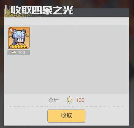 ��ǧ����(����ð������)