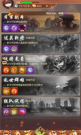 �۳�����2026�ٷ�����