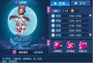 ��������2026�ٷ�����