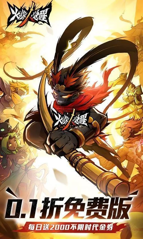 ����˾���2026���ذ�װ