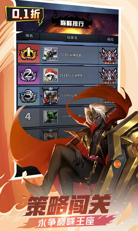 ����˾���2026���ذ�װ