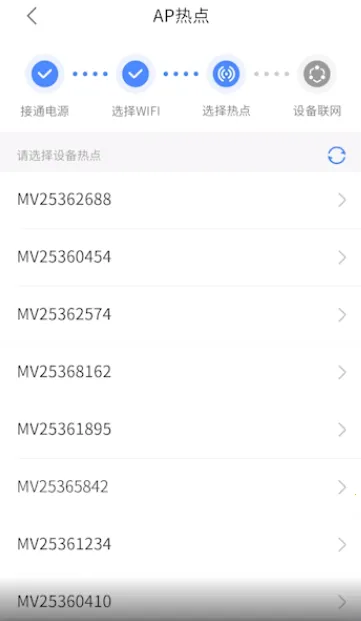 V380����ͷ�����ֻ���
