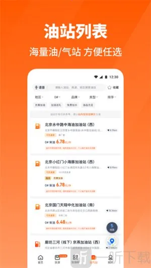 ţ����˾��(���������һ�ƽ̨)