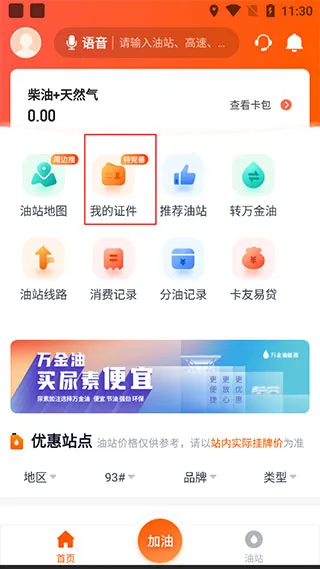 ţ����˾��(���������һ�ƽ̨)