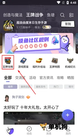 ������2026���°汾