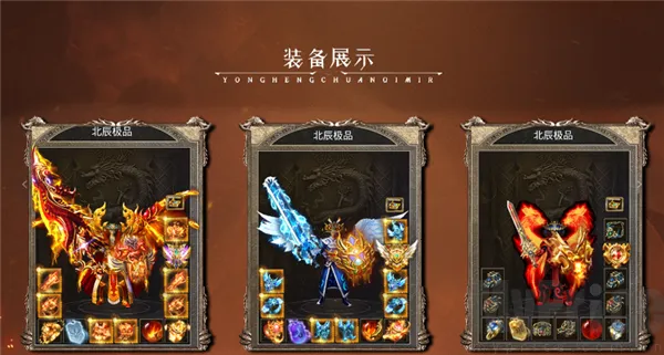 ���ڻ�����Ʒ2026�ٷ����°汾