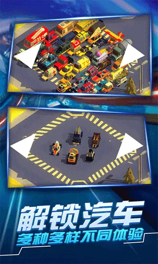 ����׷��ս3(����׷����Ϸ)