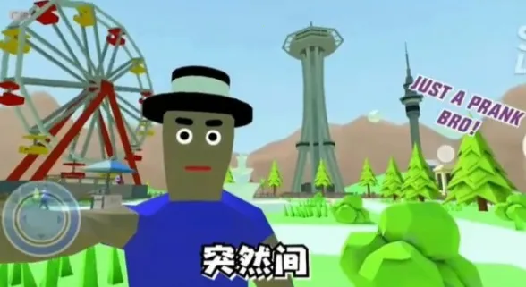 �ع�֮Ӣ��ʹ��(�ع�ģ����Ϸ)