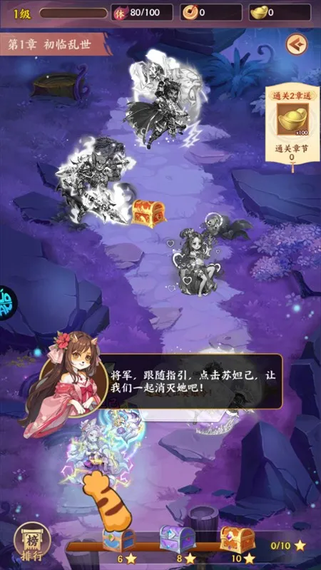 ���ﾪ��ҹ2026���°汾