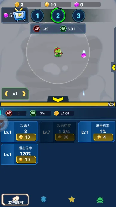 ���ﾪ��ҹ2026���°汾
