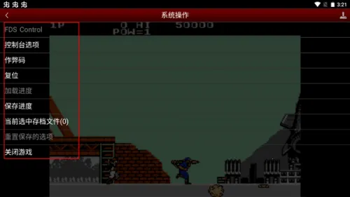 ��ɫ����