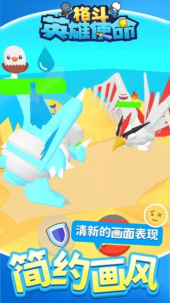 ��Ӣ��ʹ����׿���ֻ���