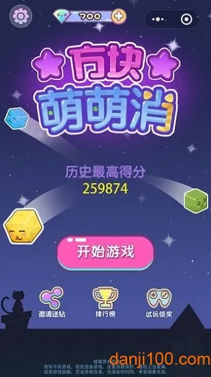 ������������׿���ֻ���