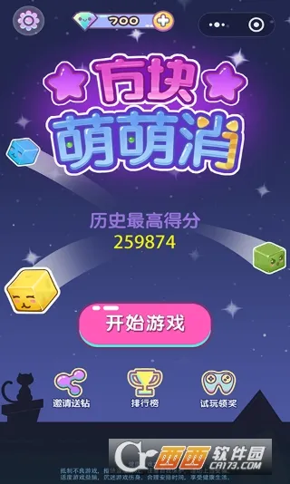 ������������׿���ֻ���